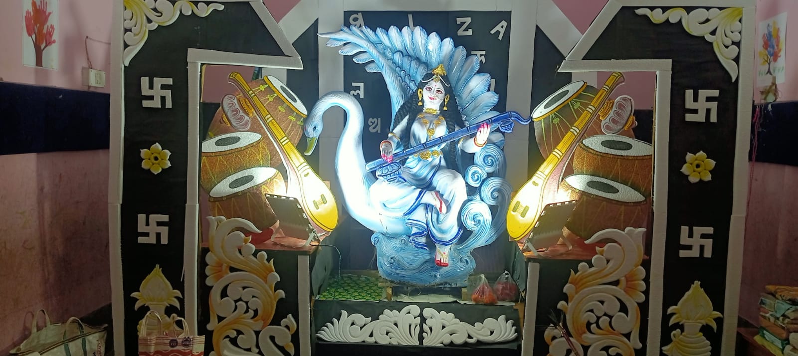 SARASWATI PUJA